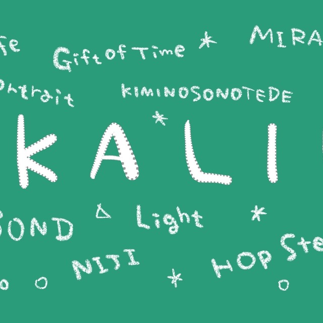 フェイスタオル あおたけ色